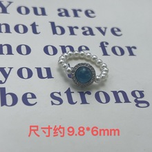 s925银镶嵌天然海蓝宝珍珠戒指手链通孔配件diy串珠材料手工配饰