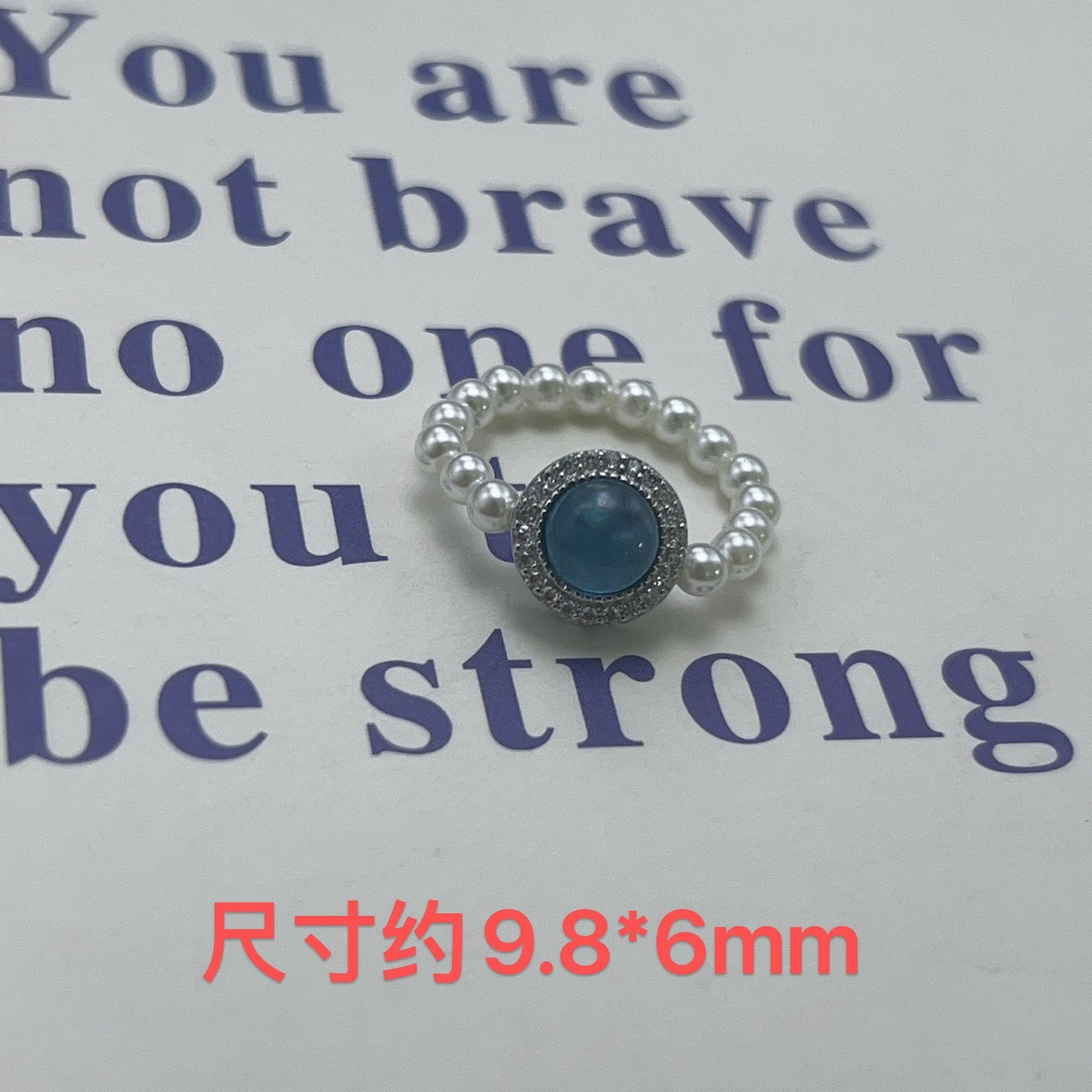 s925银镶嵌天然海蓝宝珍珠戒指手链通孔配件diy串珠材料手工配饰