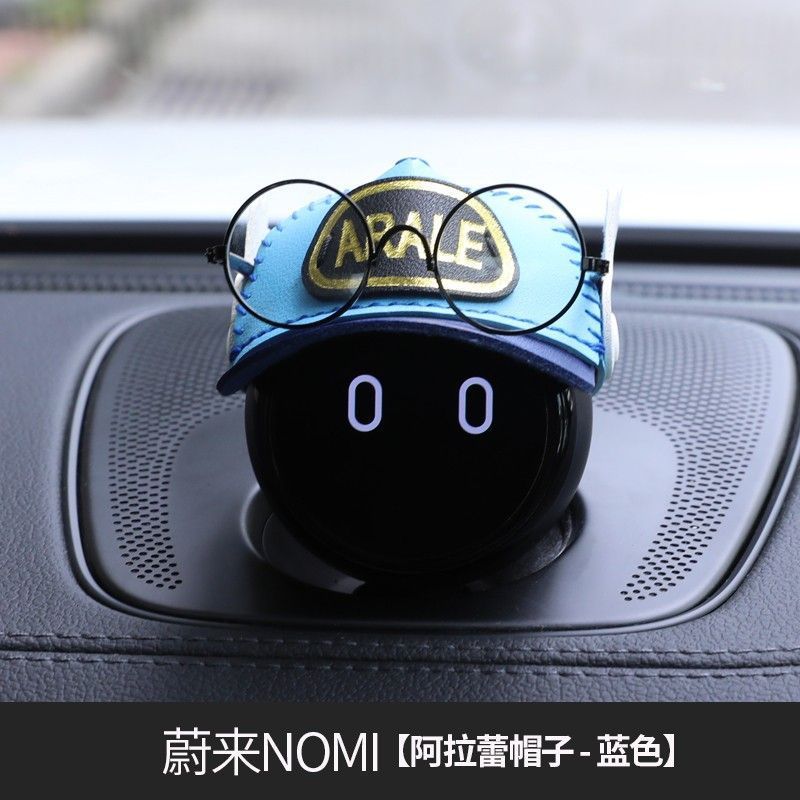 蔚来nomiNOMI帽子车载机器人头饰高达大黄蜂改装加装头盔模型装饰|undefined