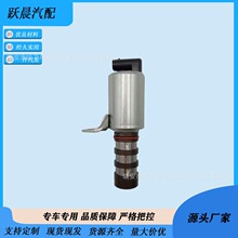 ���S �m���������24550188���a �C�Ϳ����y VVT 늴��y916-517