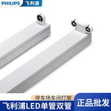 �w����LED�ι��p��֧�ܽ��Һڰ��1.2�׸���ͣ܇��܇�g����BN011C