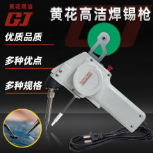 �V���S��MT-942/941 SN-80C/P80C DN-80C ��ʽ���{�a�����a����F