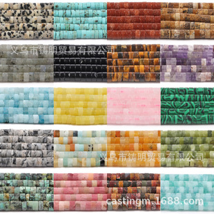 �T���Q�� 2*4mm��Ȼʯ��P��ɢ�� ܇݆��DIY����朴����Ʒ���