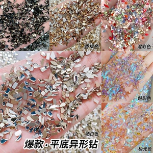 Wen Elf Explosions Mini small size Maillard Flat Shaped Diamond Net Red Nail Super Flash Diamond Nail Diamond Jewelry