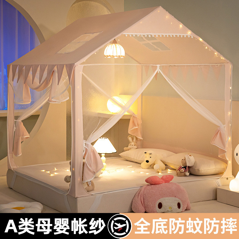 Verano nuevo tipo de casa pequeña mosquitera hogar 2024 nuevo dormitorio instalación gratuita yurta bebé niño anti-caída tienda