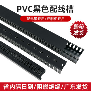 pvc���I���ۺ�ɫ��ȼ�����о�����늙���u�������b���������߾���
