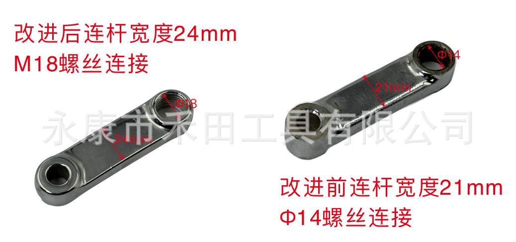 46db2b9363323e629db9729e546dbb