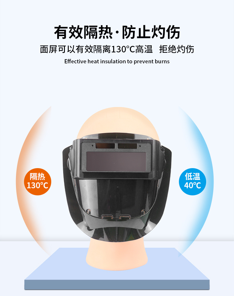详情页_09.jpg