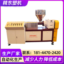 ͸���lԡPVC�z�l�D���C �lԡ����ˮ�l���a����ԡ�������T�z�l