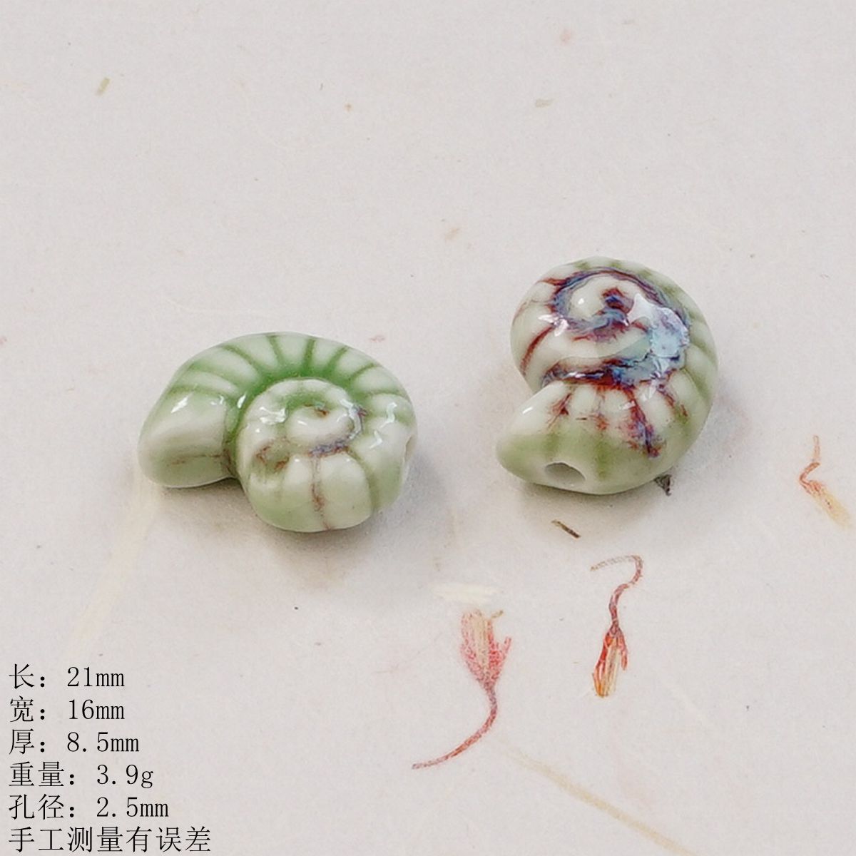 Jingdezhen estilo ins linda cerámica cuentas sueltas bricolaje collar hecho a mano accesorios de joyería material decorativo pulsera cadena