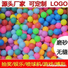 ĥɰɫƹ40mmPPopoֳ骄򲩲ͶCl