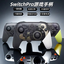 SֱSwitchproΑֱo{switchΑֱȇʿ3