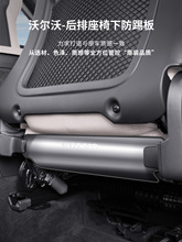 m֠XC60/90 S60/90 V60/V90θb߰܇