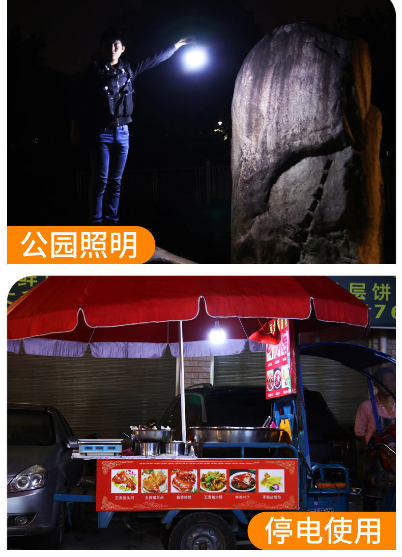 aa18c462-7024-4f08-85ec-264ba7995538.jpe