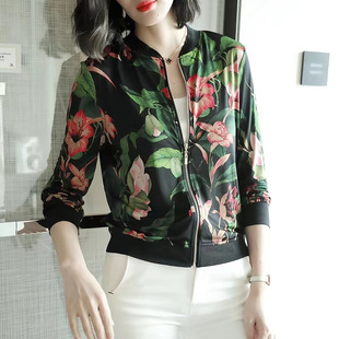 �ļ����e�����bѩ�������·��⴩�����⾀�̿�����_���L������Ů