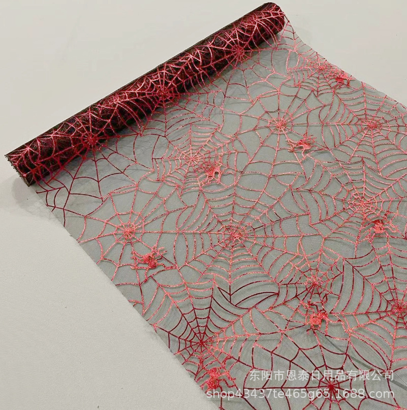 欧根纱蜘蛛网红色1