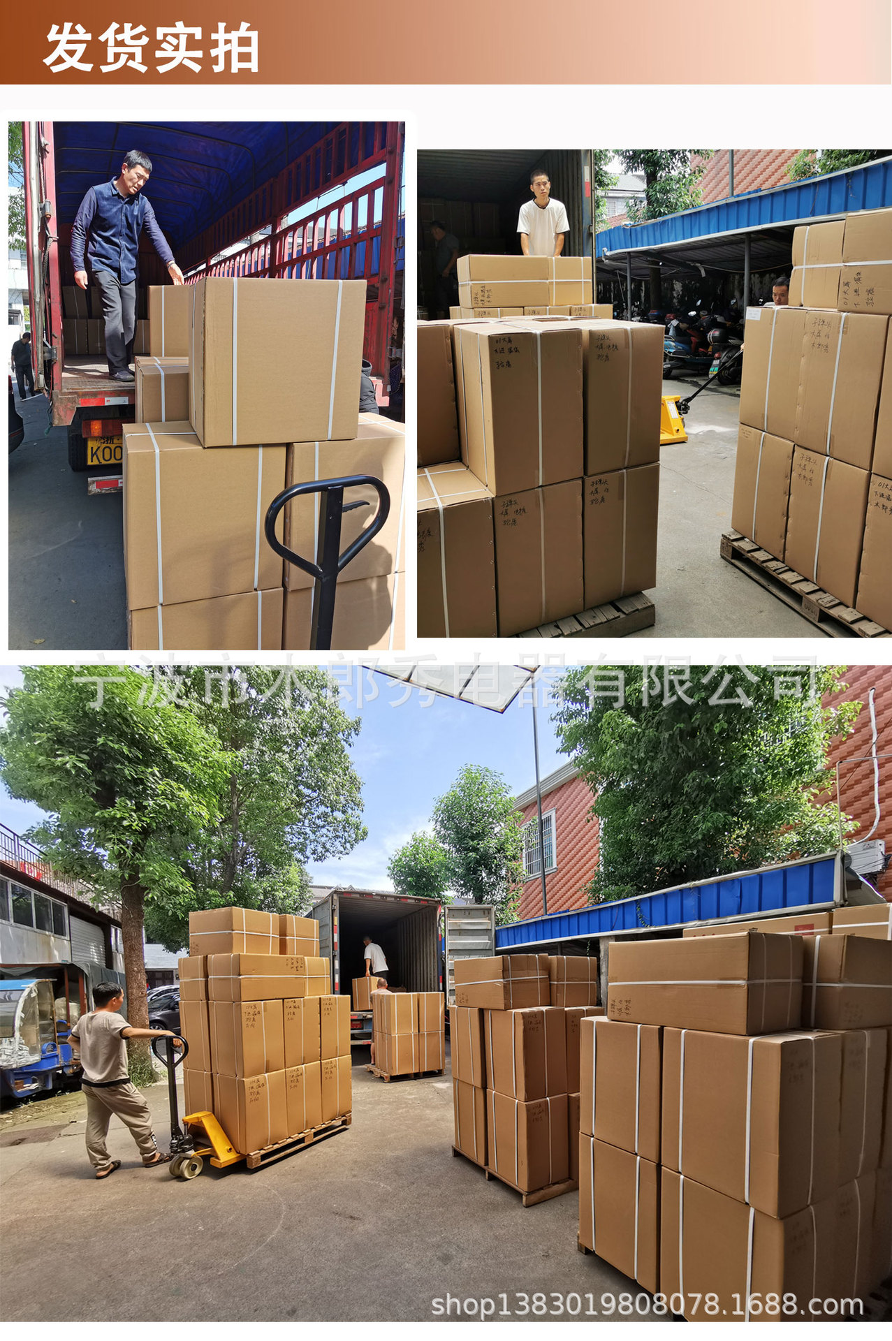 a9c6aad7f783e12519bcd7a278618c