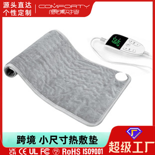 Cross-Border Electric Heating Blanket Wholesale Physiotherapy Heating Pad Office Electric Blanket Household Shoulder and Neck Warming Heating Pad