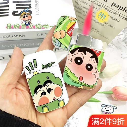 Crayon Shin-chan's new pink flame windproof lighter looks cute and creative, personalized couple gift for men and women