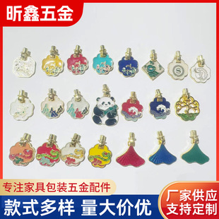 ���������֏S��ֱ�N�F؛�����г�������Π�Ҏ�����