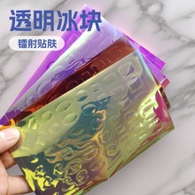 ���ױ��K���N�� ͸��ɫ���Kָ���N ���z�N�ò��N�Ʒ�����N�Ʒ