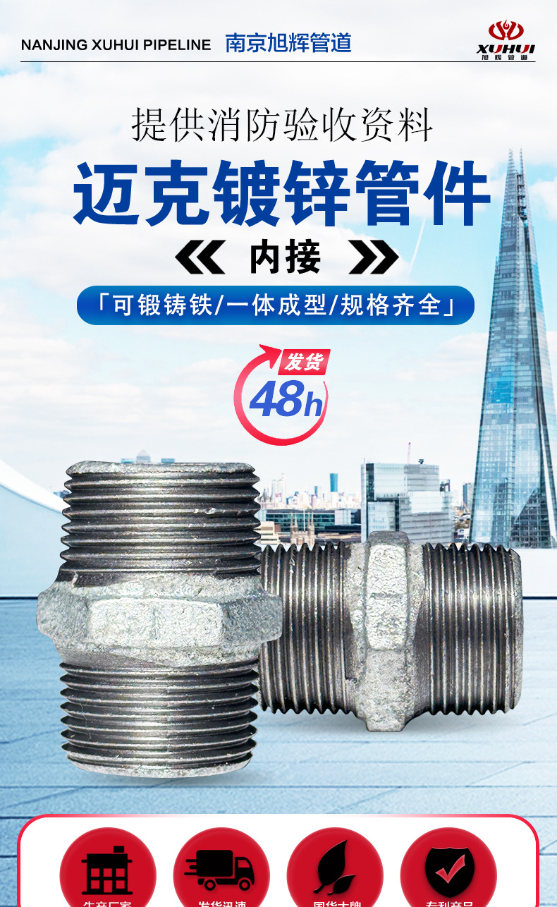 O1CN01uIPc4s1XBq7DxMgje_!!2208623582886-0-cib.jpg?__r__=1751445005330