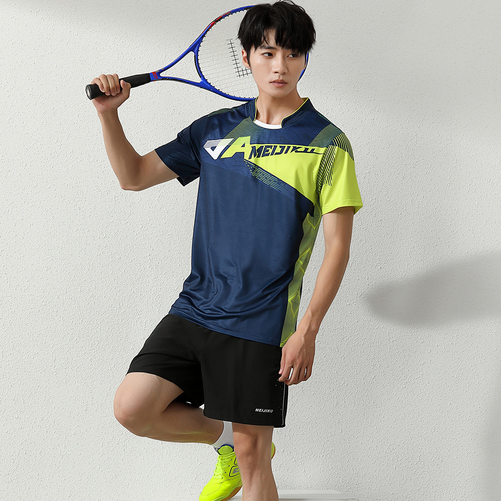 Men's M53 +1903 shorts
