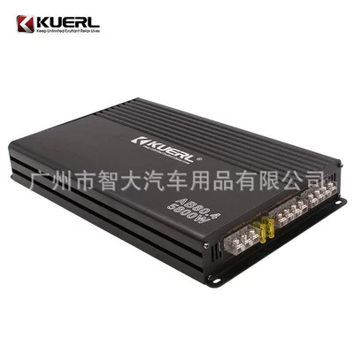 Manufacturer wholesale car audio modification AB class 12V power amplifier car four-channel amplifier (Car speaker/subwoofer) - four-channel-four-way-amplifier