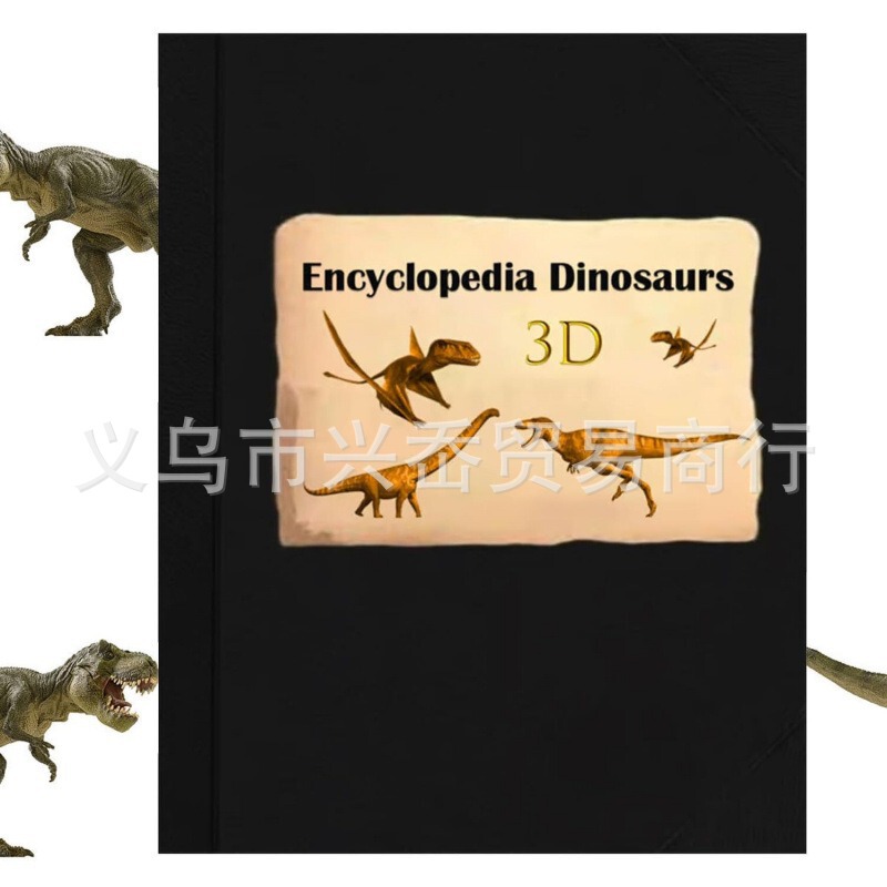 跨境新品3D Encyclopedia Prehistorica Dinosaurs 恐龙百科全书|undefined