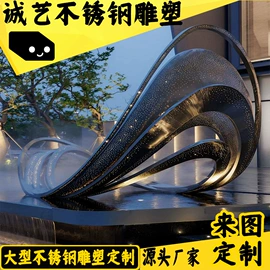 景观雕塑;景观工程项目;其他游艺设施