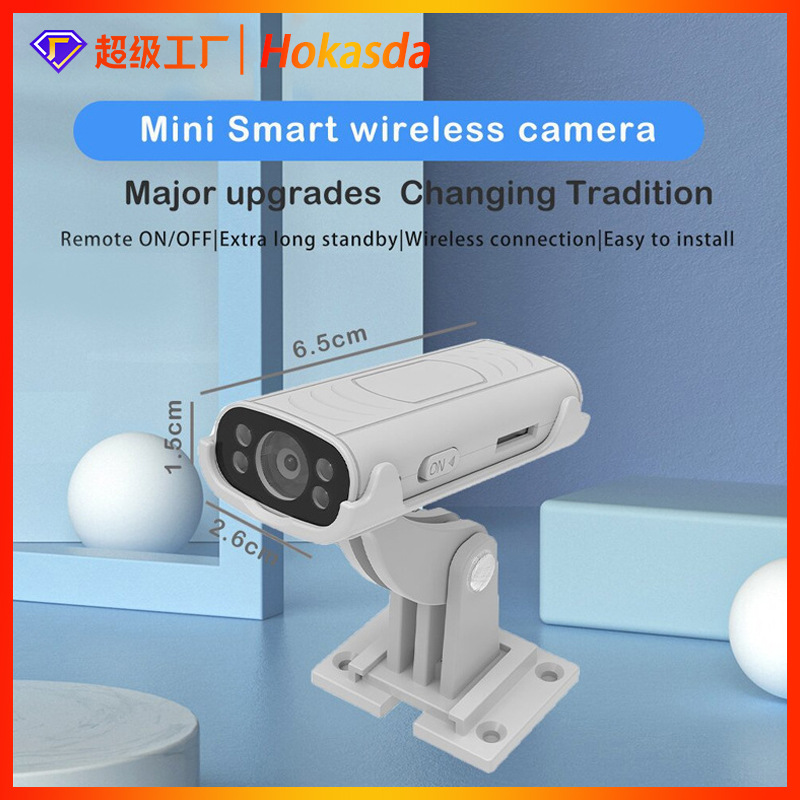 Actualizado inalámbrico WIFI casa cámara de vigilancia remoto del hotel ultra HD visión nocturna gran angular cámara de red