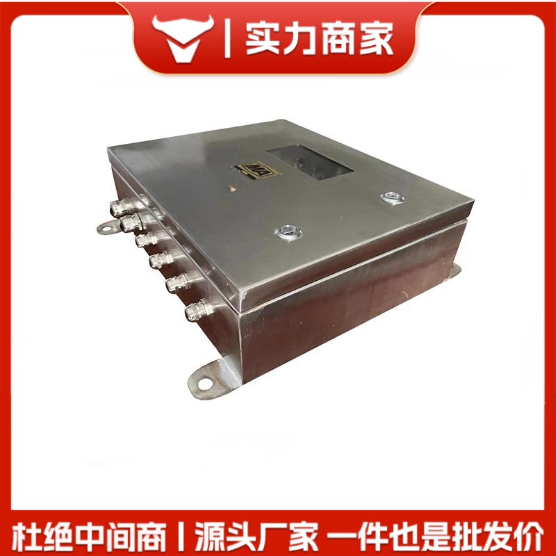 防爆矿用本安型2光4电收发器交换机模块工业级串联光纤宽电压24v