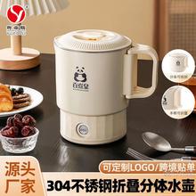 �W�t����˹ֱ�� 304���P�늟�����оƵ��y늟�ˮ�ؼ��ß�ˮ��