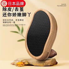 �ֻ�����һ���ײ�����ë�� ȥ��Ƥ˫��ĥ���� �����ĥë��
