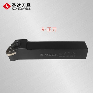 定制圣达数控车削刀具95度M类MWLNR搭配WN0804车刀片外圆车刀刀杆