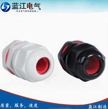 �{ʢ    V0��ȼ�ܷ�������|��ˮ���^�������z��IP68���o���ϸ��m