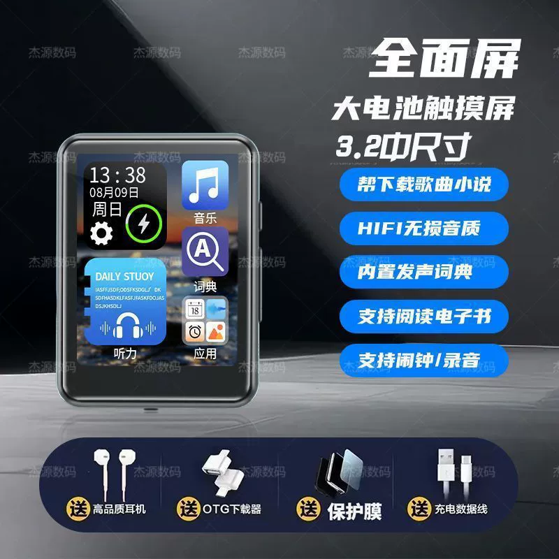 Плеер для младших школьников, MP4, MP5, MP3, Bluetooth