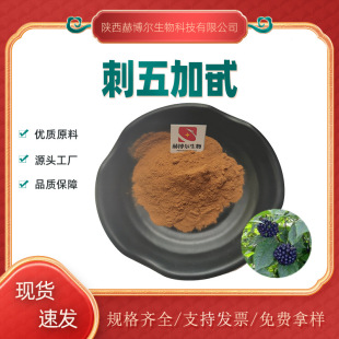 �����߰0.8%1.5%2%5% �������ȡ��10:1 30:1���հ�����ȡ��F؛