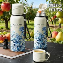 蓝玫瑰保温杯大容量不锈钢便携式居家户外车载茶水分离中学生茶杯