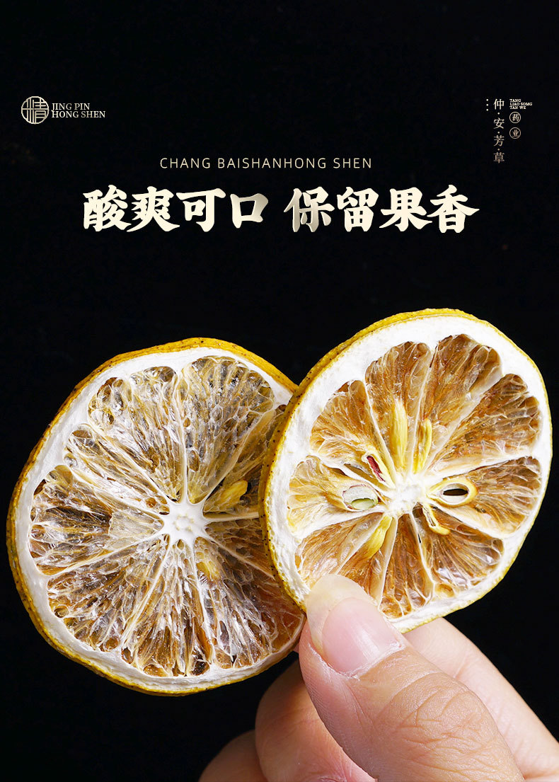 Dried Lemon Slices (Citrus limon) — Sun-Dried Fruit Herb for Tea & Water in use