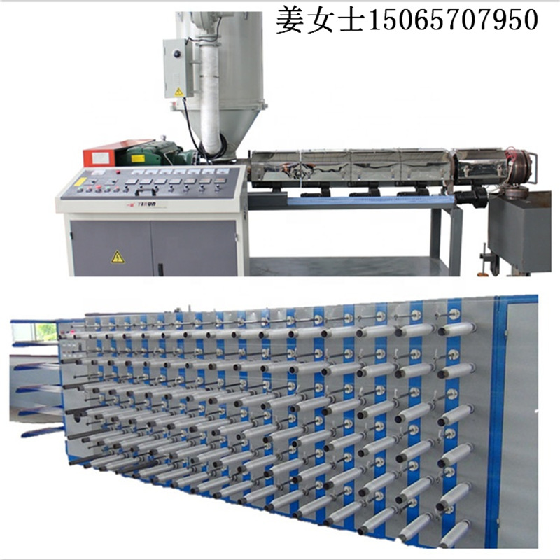 PPPE塑料圆丝纤维拉丝设备 防雹网建筑防护网防鸟网挤出拔丝机械