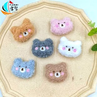 New Bear Doll Brooch Plush Blush Bear DIY Cartoon Pin Student Style Cute Doll Head Accessories