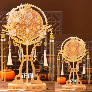香槟色重工团扇新娘结婚diy材料包复古手工成品秀禾高级喜扇