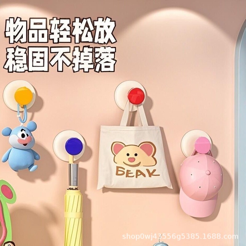 Suction Cup Hook, No Drilling Required, Strong Load-Bearing, Adhesive Key Holder for Bathroom and Kitchen, Behind Door