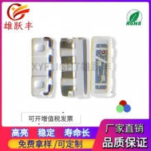 3010rgb���� 3010����rgb ��� ��� �����Ȱl�� 3010 3510 020