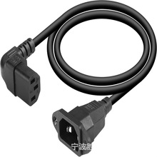 1.5��C13��C14��尲�b�Դ��������IEC�B����