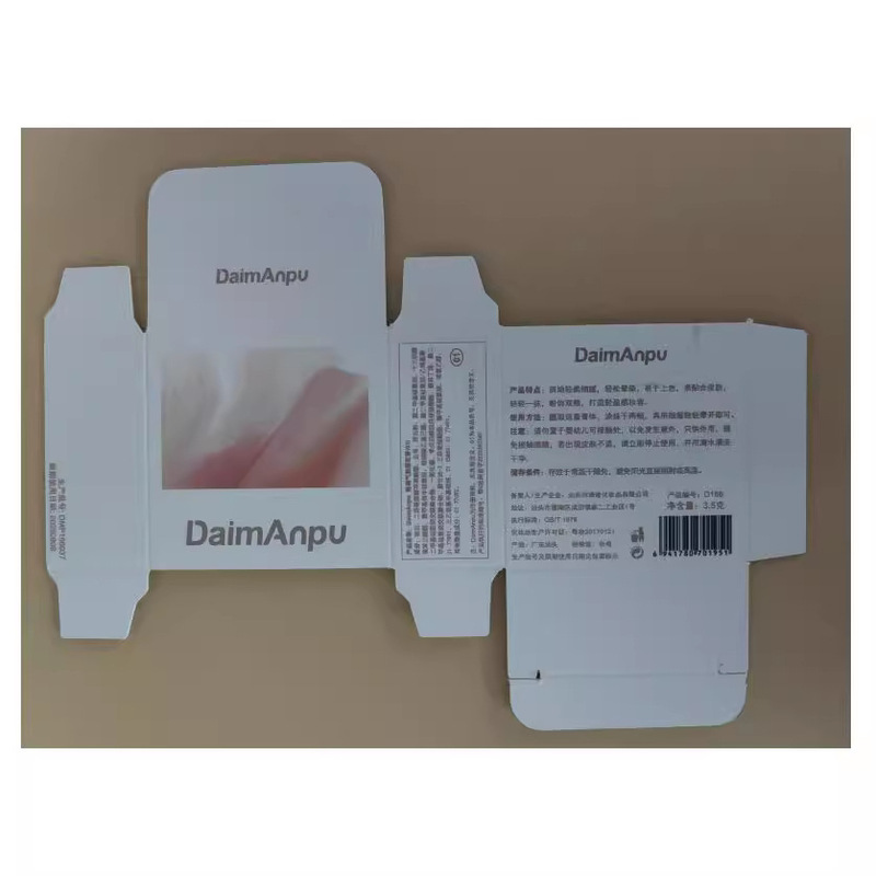 Daimanpu黛曼普格調エアマット頬紅膏膨張色蜜桃単色のハイライト|undefined