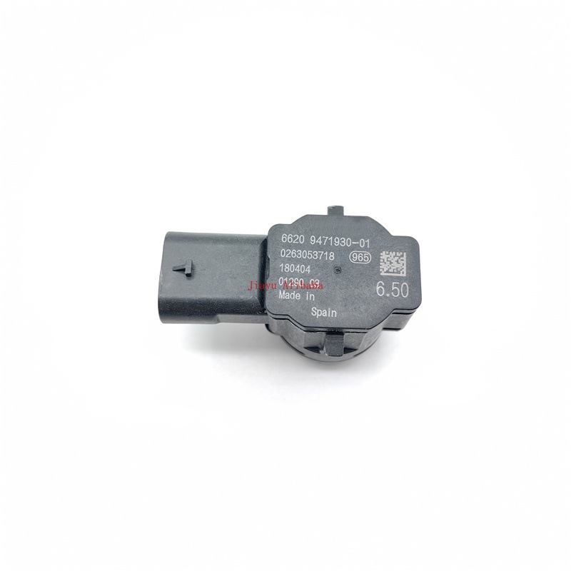 Pdc Parking Sensor Reversing Radar Sensor Suitable for Bmw F40 F44 G20 66209471930