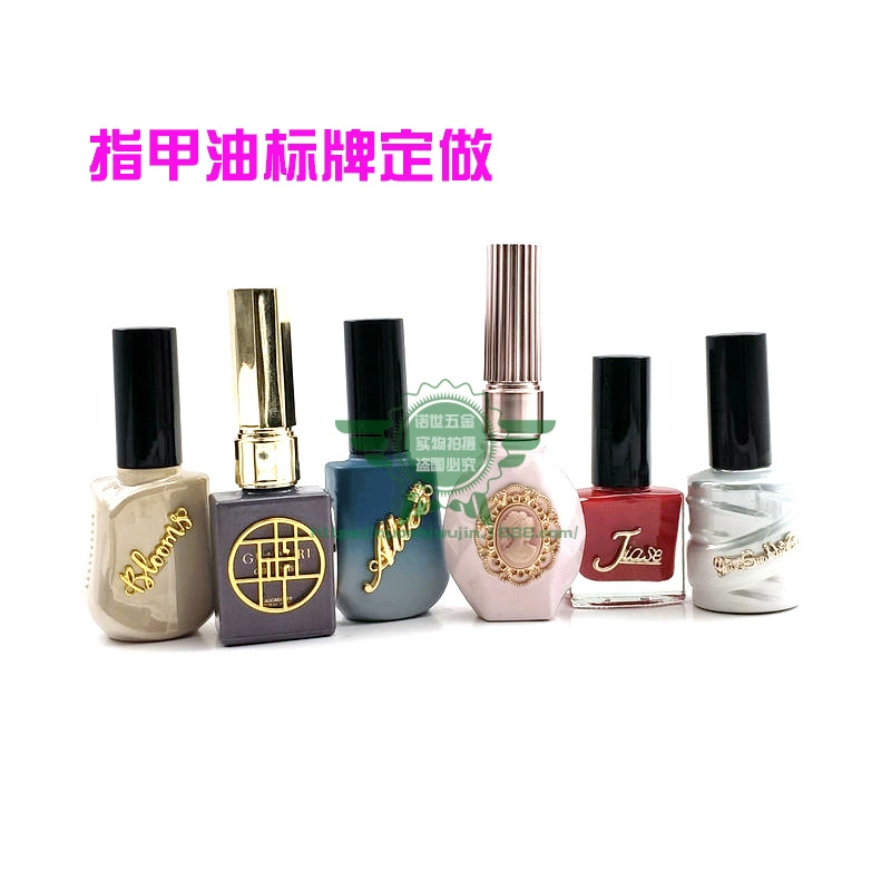 Индивидуальная табличка для лака для ногтей из цинкового сплава, литая под давлением, стеклянная бутылка, табличка с именем, парфюмерия, ароматерапия, алюминиевая этикетка, ультратонкий изогнутый логотип