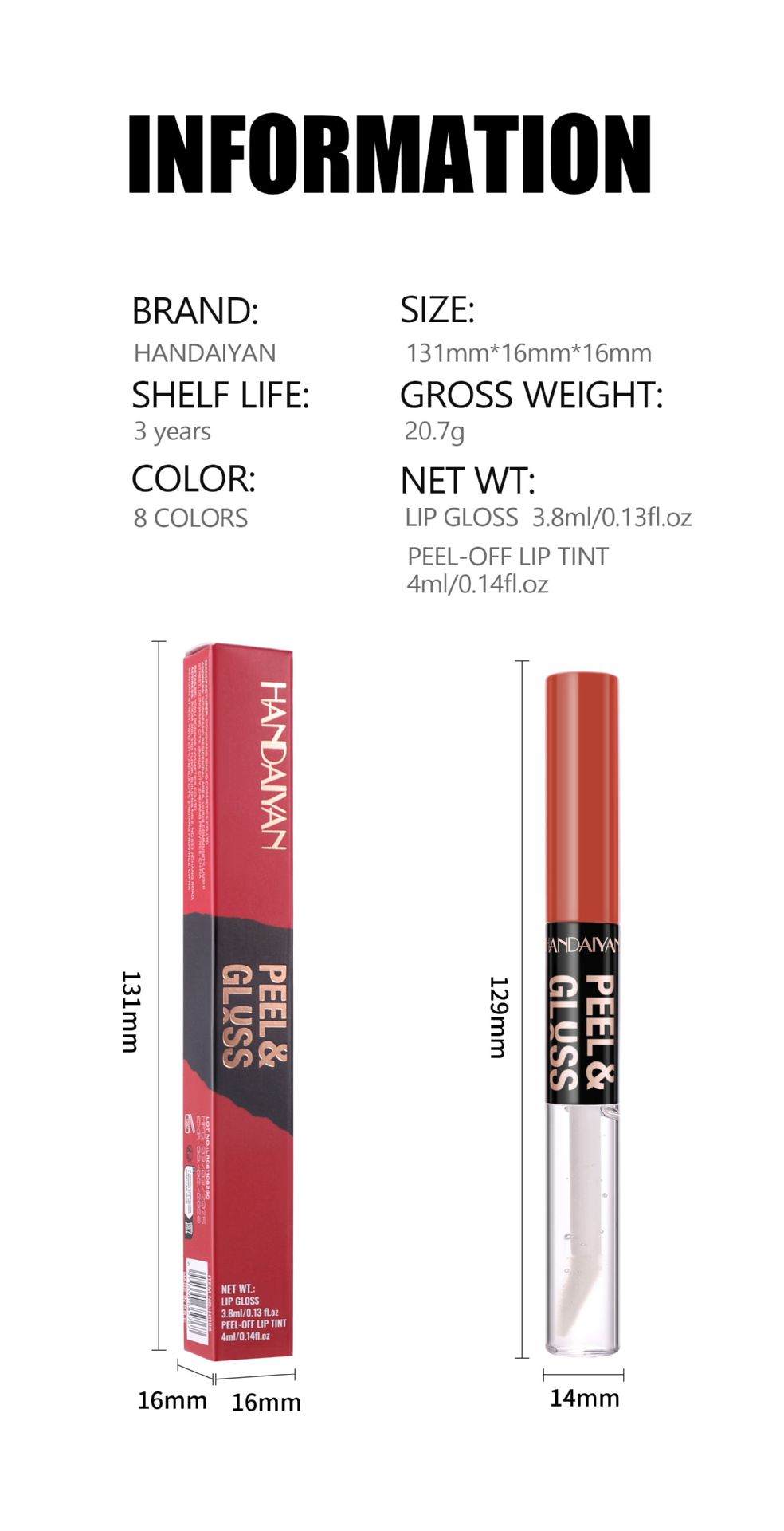 Cross-border Lip gloss peel-off matte non-stick Cup Double-head peel-off Lip gloss HANDAIYAN Lip Oil Double-head peel-off Lip gloss undefined